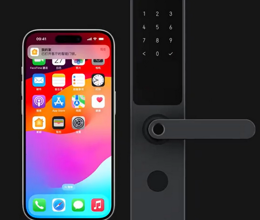 富锦iPhone维修站分享在iPhone上使用家庭钥匙开启智能门锁 