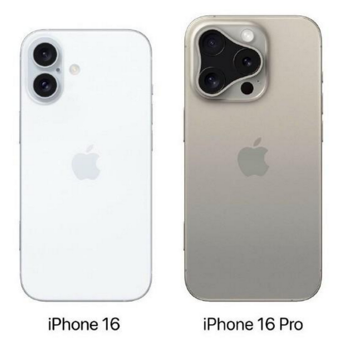 富锦苹果16维修网点分享iPhone16系列提升明显吗 