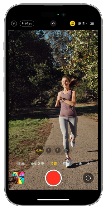 富锦苹果14维修店分享iPhone 14 机型使用“运动模式”拍摄更稳定的视频 