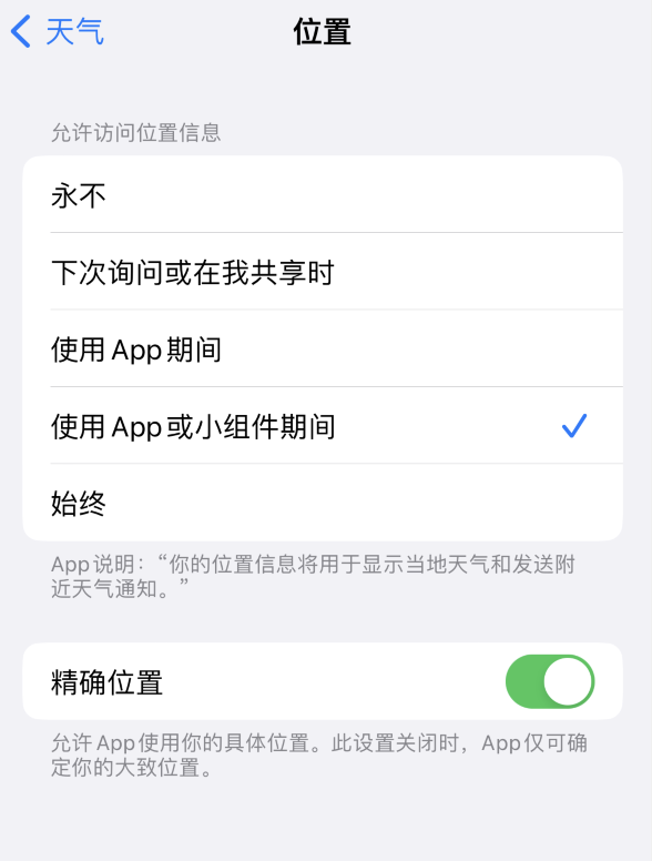 富锦苹果服务网点分享你会去哪购买iPhone手机？如何鉴别真假 iPhone？ 