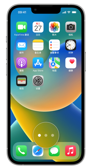 富锦苹果手机维修分享iPhone 已安装的应用不见了怎么办 