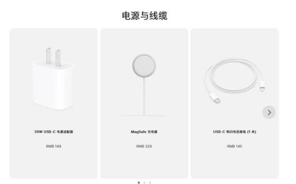 富锦苹果手机维修分享相比iPhone 14，iPhone 15有哪些变化和改进 