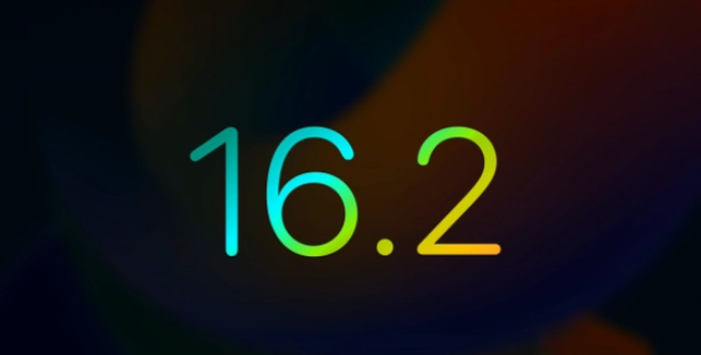 富锦苹果手机维修分享iOS16.2 正式版什么时候发布 