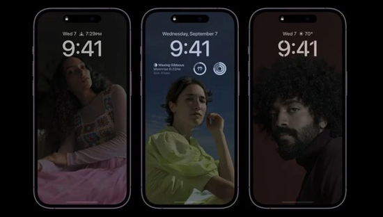 富锦苹果14维修分享iPhone 14 Pro系列全天候显示会自动关闭 