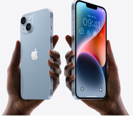 富锦苹果14维修分享iPhone14与iPhone13参数对比 