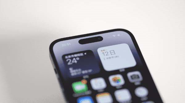 富锦苹果14维修分享如何告诉别人你换了iPhone 14 Pro 