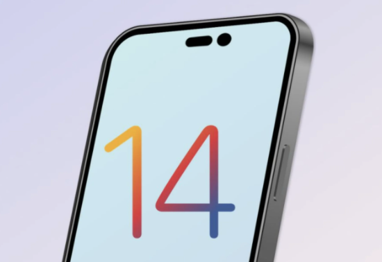 富锦苹果14维修分享苹果iPhone14最快什么时候可以到手 