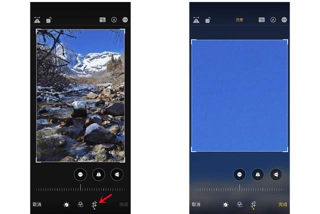富锦苹果手机维修分享iPhone手机如何使用裁剪功能隐藏照片 