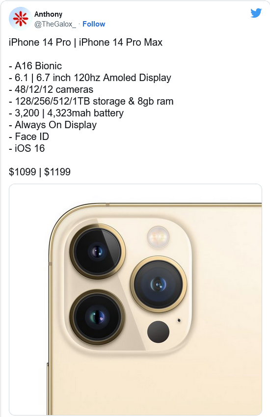 富锦苹果14维修分享iPhone 14全系涨价 