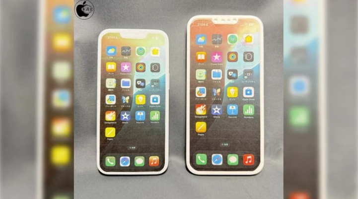 富锦苹果手机维修分享苹果会发布6.7 英寸屏 iPhone SE 4 Plus 机型吗 