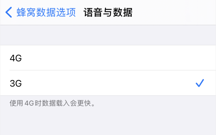 富锦苹果手机维修分享iPhone 更新系统后找不到“个人热点”选项怎么办 