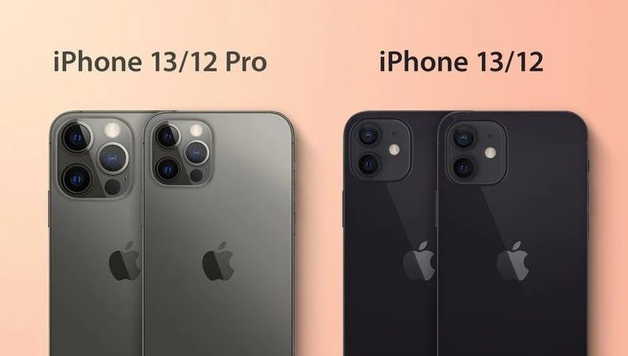 富锦苹果手机维修分享iPhone 13 摄像头长什么样 