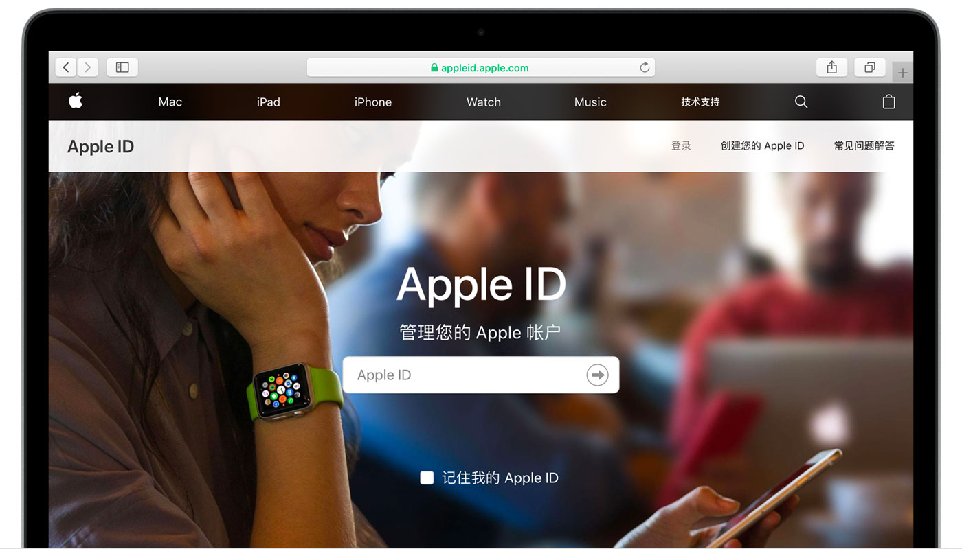 富锦苹果手机维修分享iPhone 用户需注意 