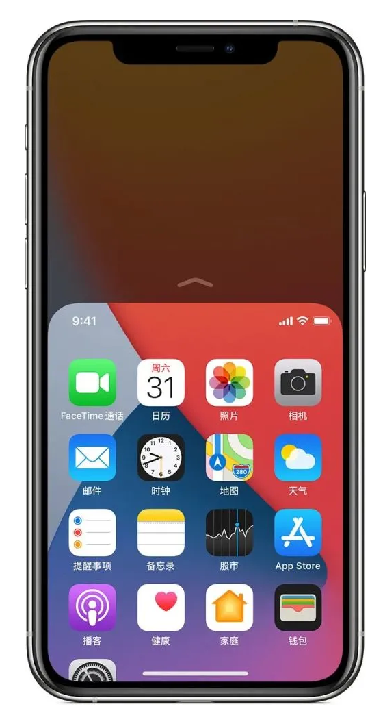 富锦苹果手机维修分享iPhone 12单手点按屏幕使用方法 