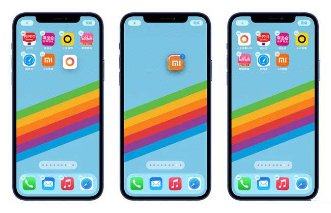 富锦苹果手机维修分享iPhone 12如何批量移动 App 图标 