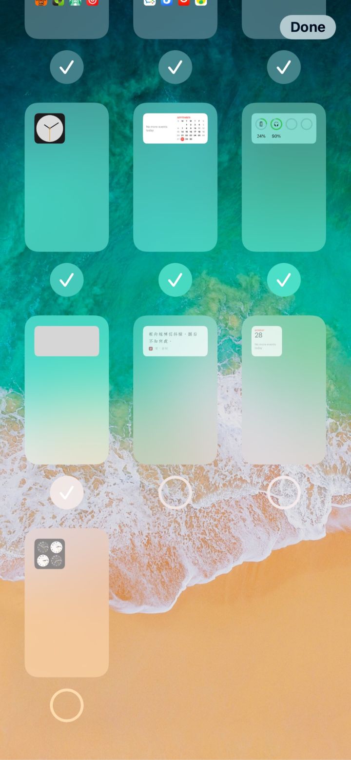 富锦苹果手机维修分享iPhone 升级 iOS 14 后的四个实用小技巧 
