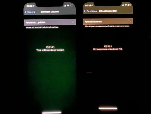 富锦苹果手机维修分享iPhone12问题汇总 