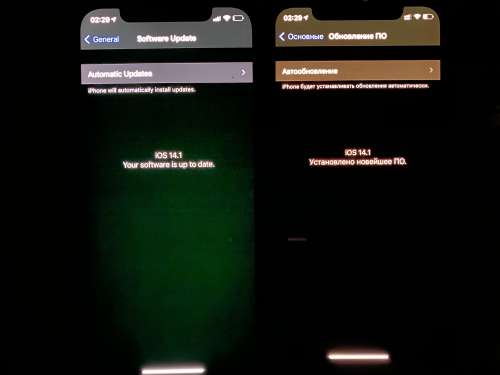 富锦苹果手机维修分享iPhone 12 显示黑色画面时发绿光怎么办 