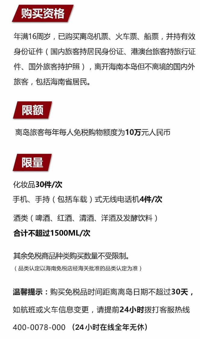 富锦苹果手机维修分享琼版 iPhone 12 售价 4784 元起，如何才能买到 