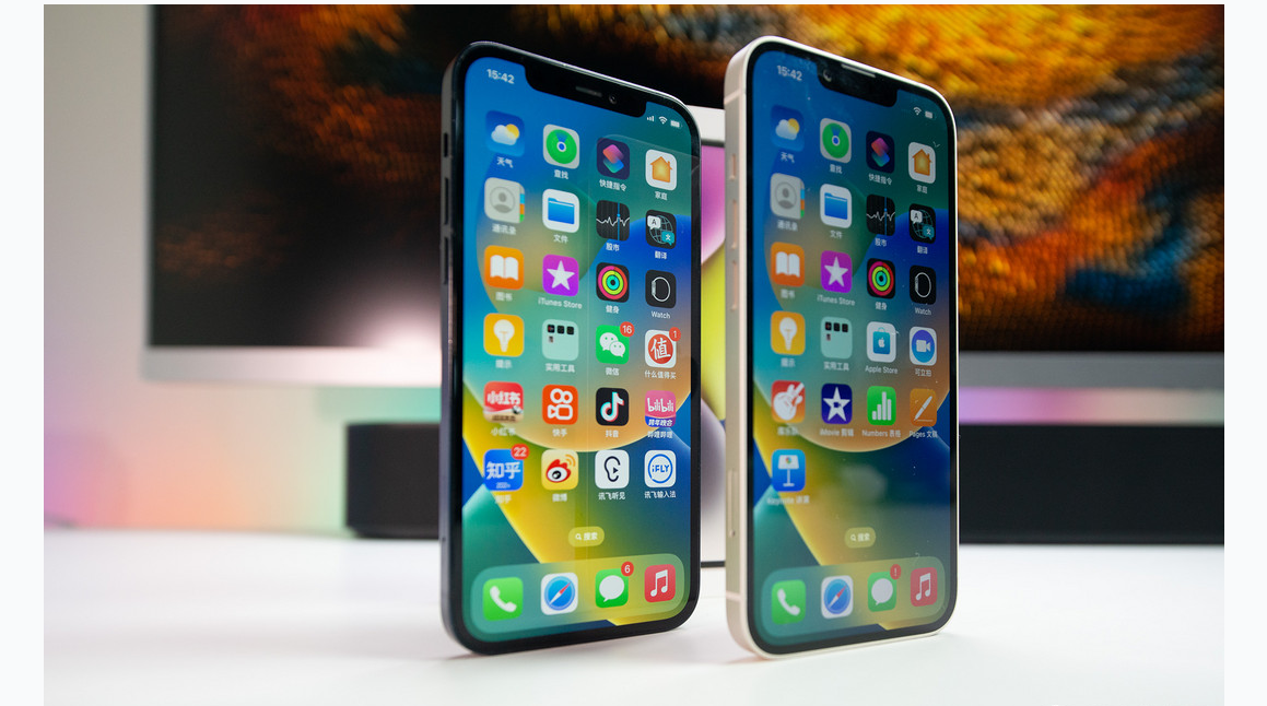 富锦苹果维修点分享iPhone 14 Plus进水维修 