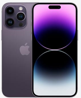 富锦苹果维修点分享iPhone 14 Pro有电自动关机故障 