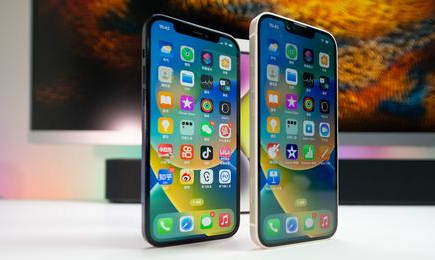 富锦苹果维修点分享iPhone 14 Plus安全隔区与音频排错 