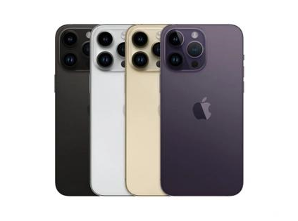 富锦苹果维修点分享iPhone 14 Pro Max通知与配件排错 