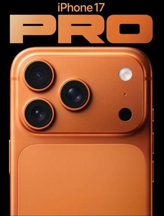 富锦苹果维修点分享iPhone 17 Pro锁屏密码实用指南 