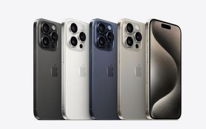 富锦苹果维修点分享iPhone 15 Pro发烫五大诱因详解 